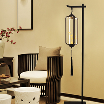 New Chinese Zen living room Bedroom floor lamp Chinese style Classical modern simple Antique tea room Study floor lamp