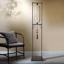 Modern Zen New Chinese floor lamp Living room bedroom bedside lamp Chinese style classical creative LED floor lamp