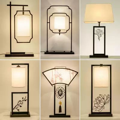 New Chinese style living room bedroom bedside desk lamp modern creative simple classical antique decorative table lamp