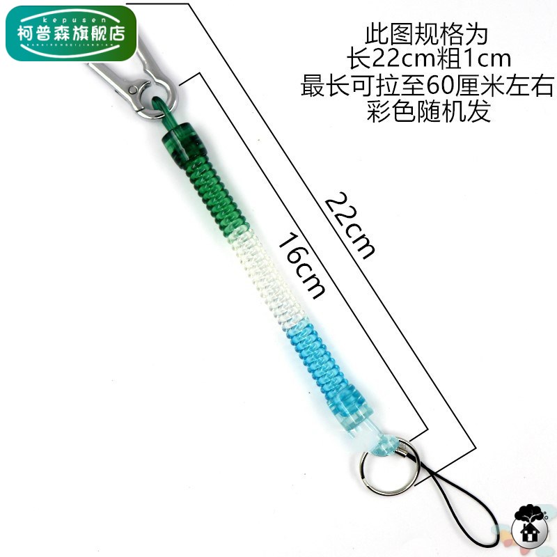 八十年代铜胎掐丝珐琅彩嵌玛瑙南瓜盒：穿越时空的艺术珍品