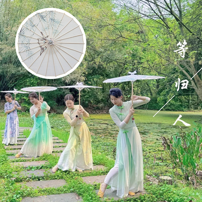 舞蹈伞表演道具等归人同款汉服女中国风走秀绸布伞古典舞跳舞专用