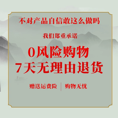 Веер из шелка для кадриля, двусторонний длинный шелковый веер для выступлений, винно-красный реквизит, веер для танцев, расширенный веер с градиентом Wanjiang