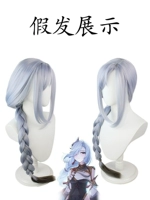 Шен он парик