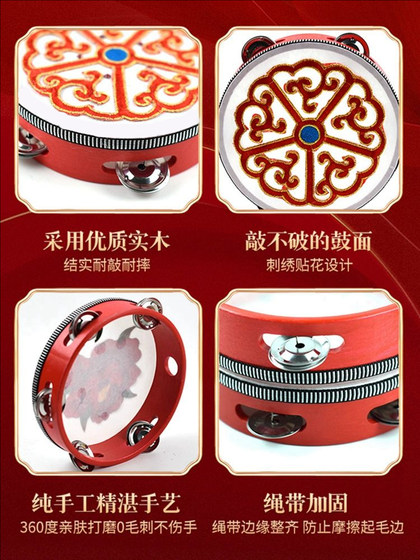 Balangzai의 동일한 Tambourine Dance Props Xinjiang Uyghur 댄스 공연을위한 어린이 핸드 드럼 특별 자수 Shangling Drum