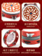 Balangzai의 동일한 Tambourine Dance Props Xinjiang Uyghur 댄스 공연을위한 어린이 핸드 드럼 특별 자수 Shangling Drum