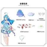 King Glory Doria Cos Play Game Cos Play Suit Subil