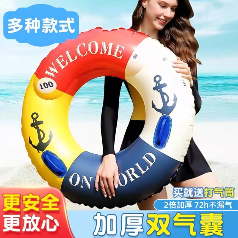 游泳圈成人加厚大号防侧翻双气囊大浮力圈可充气漂浮装备救生泳圈