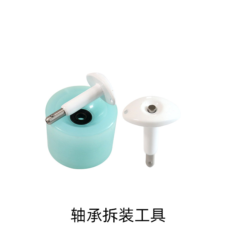 RARE ANT Bearing Tools Skateboard Wheel Pull Bearing Dismounting Mounting Special Tool 608 Bearing Pullout Wrench