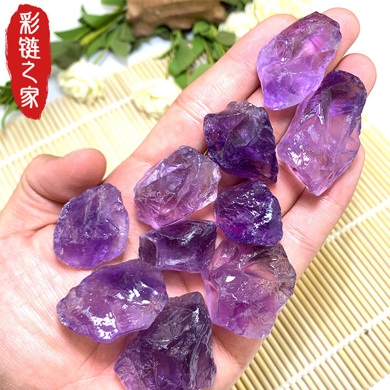 Brazil's natural purple crystal ring ring-surface pendant Diy material teaches mineral specimen capacity stone large particles
