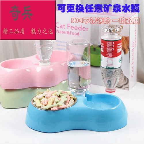Автоматическая вода для питьевой воды из нержавеющей стали. Кошачья чаша для кошачья чаша для питомца поставляется собачья чаша для кошачья чаша для собак двойная миска рис миска маленькая среднего размера собака