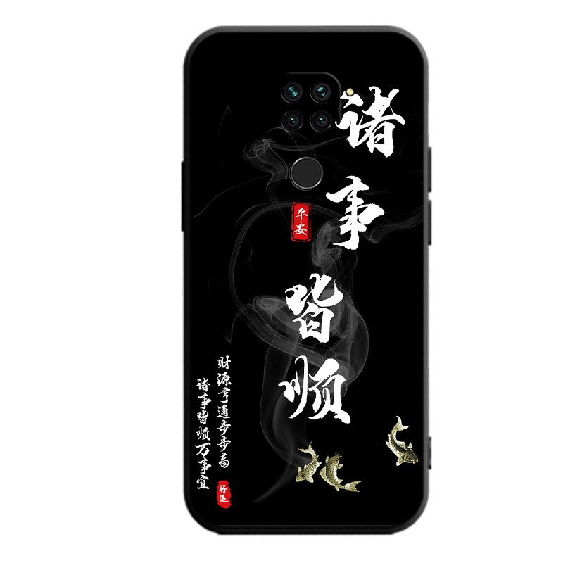 Suitable for Xiaomi Redmi 10X 4g Phone Case M2003J15Sc Full Edge Protection Redmi10X Anti-Drop Hm Cartoon Radmi Unisex Redm Soft Case Redmi 10X 4g Creative Redml Protective Cover