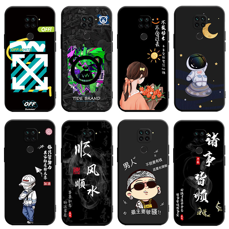 Suitable for Xiaomi Redmi 10X 4g Phone Case M2003J15Sc Full Edge Protection Redmi10X Anti-Drop Hm Cartoon Radmi Unisex Redm Soft Case Redmi 10X 4g Creative Redml Protective Cover