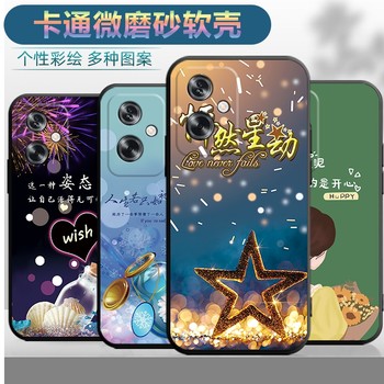 Suitable for Oppo A2 Phone Case 0Pp0A2 Cartoon Opopa2 Trendy Male 0Ppoa2 Anti-Drop Opaoa2 Soft Case Ooppa2 Female Model Pjb110Ooppa2 Matte Opaoa2 Opoa2
