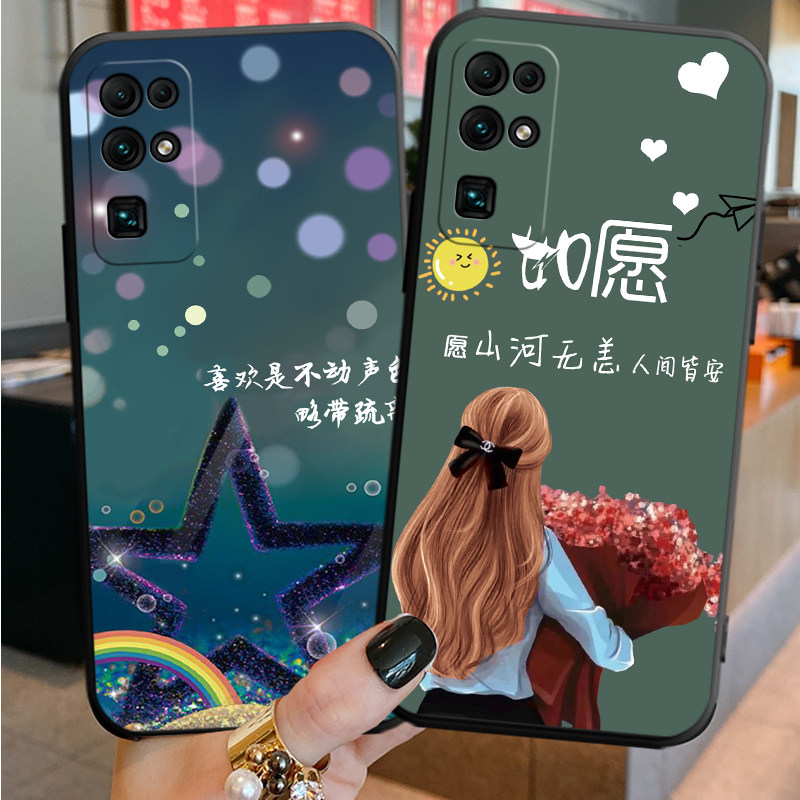 Suitable for Huawei Honor 30 Phone Case, Honor 30 Protective Cover Bmh-An10, Couple Tn10 Personalized H0N0R30 Creative Honor 30 Trendy Male Huawei Soft Case Female Model