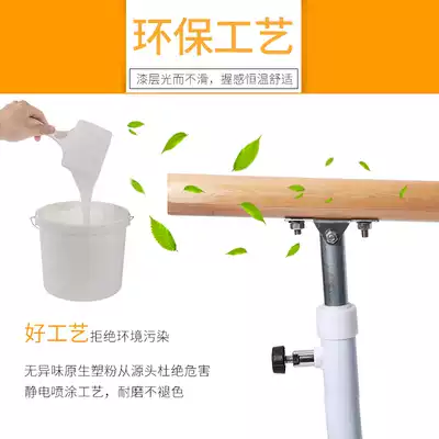Dance pole fixed household leg press room floor wall-mounted professional dance artifact children's double-layer special