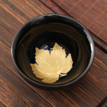  Wooden leaf Tianmu lamp Teacup Household built lamp Master cup Single cup Personal special ceramic tea lamp Kung Fu tea set Tea bowl