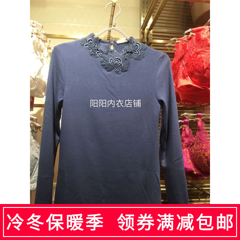 AIMER new women's winter skin-friendly warm velvet AM722141 medium-thick fine velvet small turtleneck embroidered warm autumn coat - Taobao