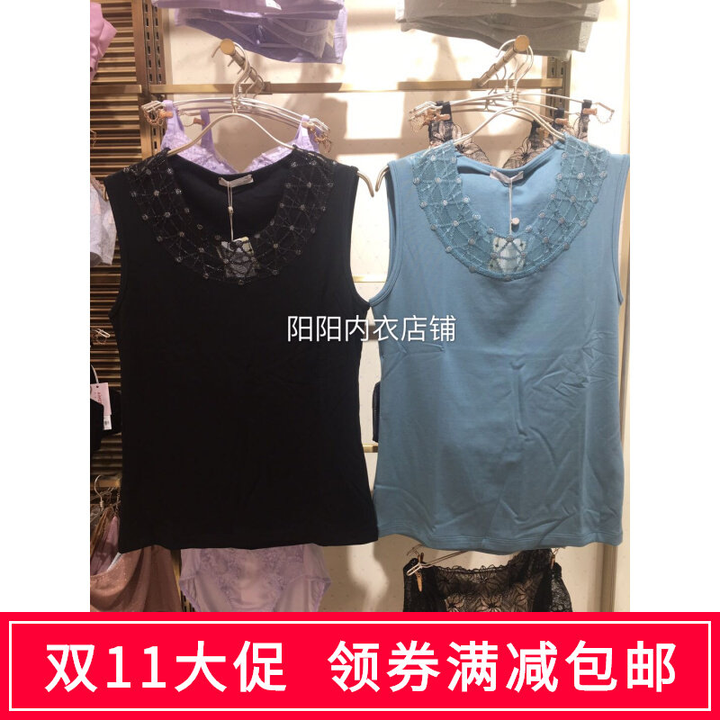 AIMER counter new warm silk ladies deep U-neck bottoming warm vest AM722131