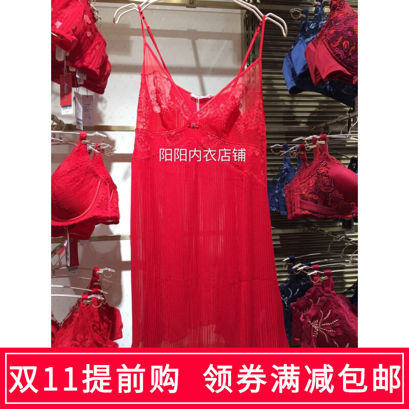 AIMER counter honeymoon period sexy red wedding ladies home suspenders nightdress T pants AM432431
