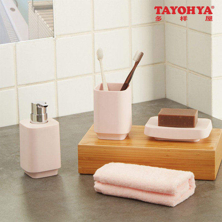 Variety house unlimited bathroom three-piece set bathroom fat plate mouthwash cup powder room couple toiletries set