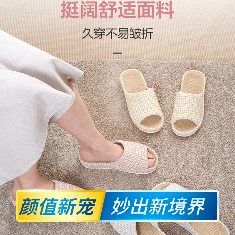 Various Homes Anasi comfortable flax slippers couples home room anti-skid soles breathable slippers