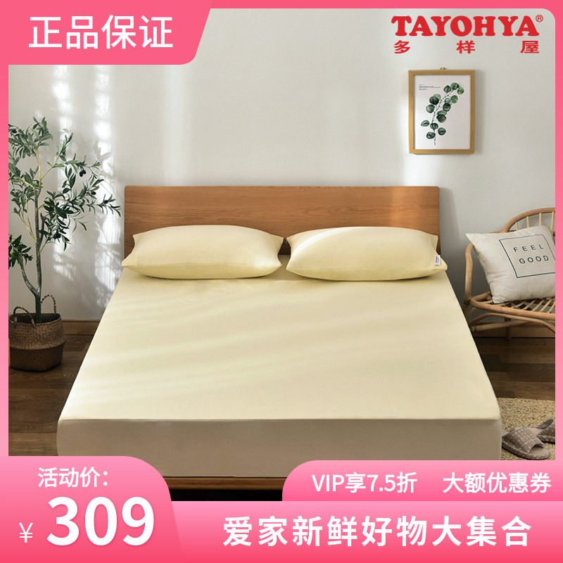 New Frontier Cotton Diverse House Bamboo Cotton Mattress Cover Pillow Core Hood Mat dream cover Anti-slip dust-proof All-bag bed hat waterproof and breathable