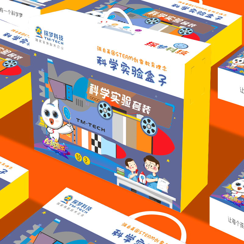 Puzzle toy 5 or more 6 intellect 8 moving brain ten-year-old boy birthday present 7 to 12-year-old Christmas gift-Taobao