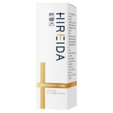 希睿达 Аллергическая кожа с гиалуроновой кислотой для восстановления биопленки для восстановления кожи для облегчения красного зуда и жарких следов с горячими прыщами на лице