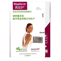 Импортный, 5×7.5см