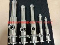 LNX6CC LNS12 0CC dispensing machine screw pump glue filling pump single screw pump screw pump factory direct sales