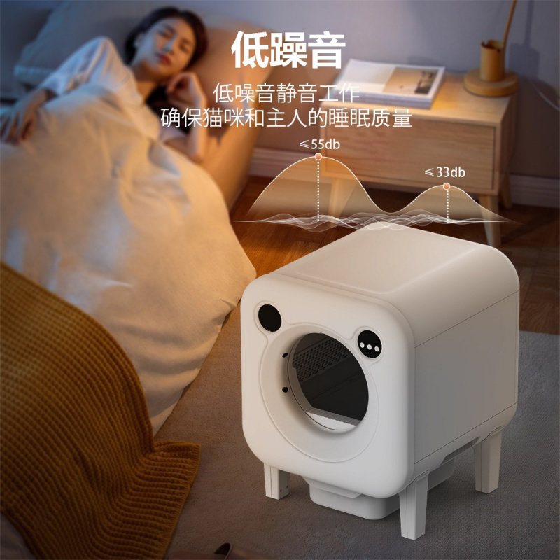🐱 神器!全自动智能猫砂盆,让你告别铲屎烦恼🏠-智能猫砂盆-淘宝好物网