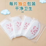 Ченг Физиологические 30 кусочков плюшевых плюшевых физиологических штанов средней тети, тети прокладывает одноразовые большие подгузники питомца