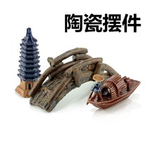 Fish tank landscaping fish tank decoration aquarium landscaping ceramic ornaments crafts small bridge pagoda Boat Pavilion