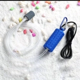 Рыбацкая рыба и кислородная насоса Ультра -квиточный промывочный насос USB -кислород Гемотический насос Маленький мини -кислород кислород кислород кислород