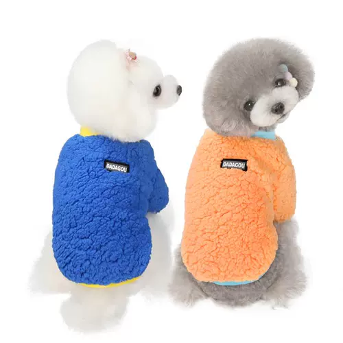 Щенка бархата бархата для любимой собаки одежда одежда зима милый новый прилив кошка плюшка, чем медведь Бамей, маленькая собака тепло