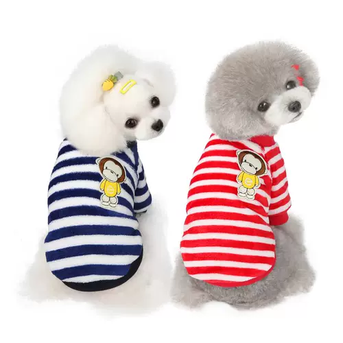 Щенка бархата бархата для любимой собаки одежда одежда зима милый новый прилив кошка плюшка, чем медведь Бамей, маленькая собака тепло