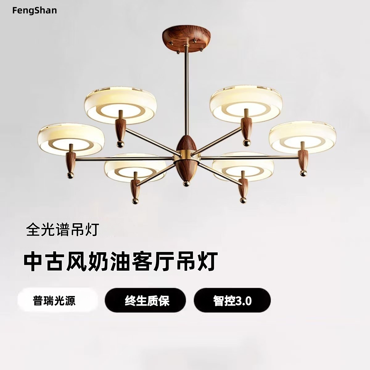 フランスの中世スタイル2025新しいシャンパンリビングルームシャンデリアメインランプベッドルームレストランバーフランス人デザイナーモデル