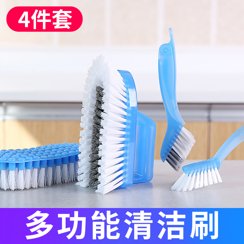 Japanese bathroom powder room cleaning brush Floor tile crevice tool brush Kitchen window groove cleaning artifact