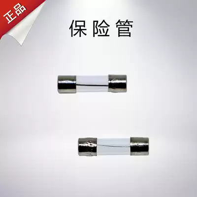 Industrial wireless remote control driving remote control Yuding remote control crane remote control original fuse