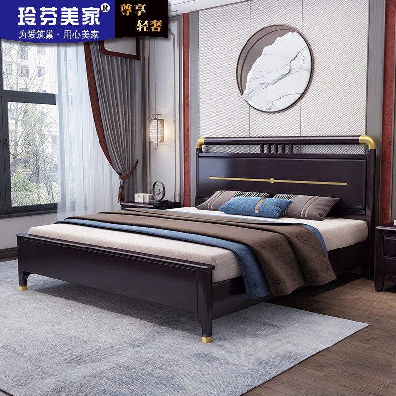 Modern simple full solid wood bed storage high box bed 1 8 meters 1 5m double bed new Chinese master bedroom wedding bed light luxury