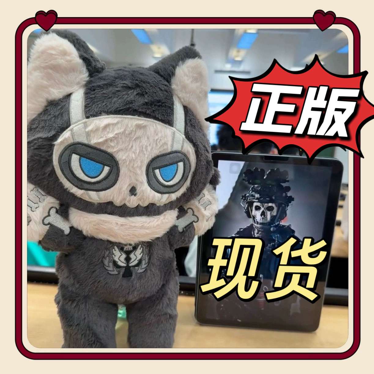 Steam 上的使命召唤®, image size:1223x1221