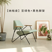 【Napapi】 Bean Green+Black Tpeepod