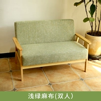 Светло -зеленое белье [двойное]