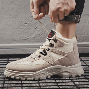 斗鱼无线蓝牙耳机+三只松鼠年货坚果大礼包+螨虫克星男士洗面奶