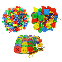 Thread wire rope early education center teaching aids kindergarten beneficial intelligence toys stacked high pile Tower buttons geometric buttons