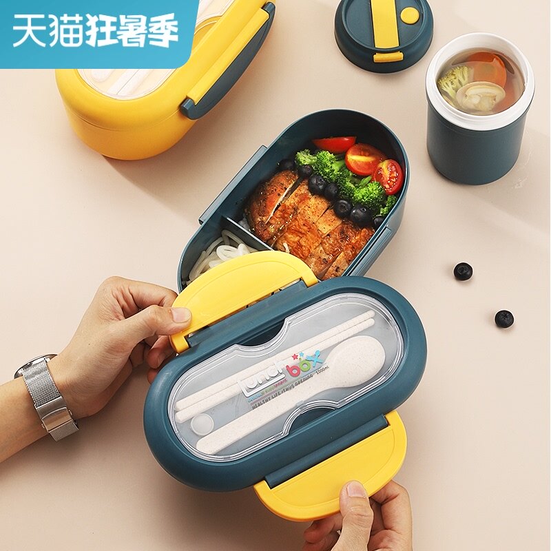 Bento lunch box Students office workers Portable separation type microwave oven heating grid sealed single layer fat reduction canteen