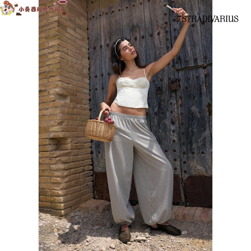 Stradivarius Xiaokui June Spain Overseas Purchasing Agent Women's Plaid Bubble Gauze Puffy Pants 1214155 Stradivarius Xiaokui June Spain Overseas Purchasing Agent Women's Plaid Bubble Gauze Puffy Pants 1214155