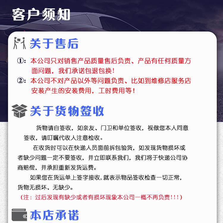 Рука рукавом 适用福特13-19新蒙迪欧锐界金牛座后下摆臂胶套后悬挂托盘大衬套