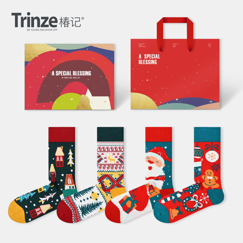 Christmas Socks for Men and Women, Autumn and Winter Mid-Calf Socks, Cute Cartoon Christmas Gifts, Couple Style, Winter Gift Box Long Socks