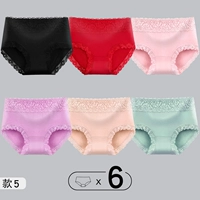 6 088 Модель 5